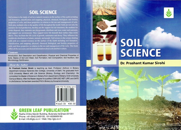 Soil Science (HB).jpg